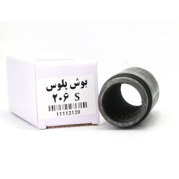 بوش پلوس 206